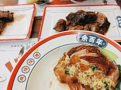 -余百年·现烧烧腊(布吉金利店)