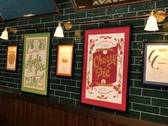 -Pie Bird(新闸路店)