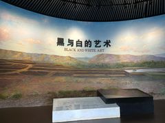 -磁州窑博物馆