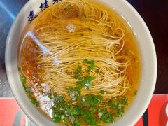 -逸桂禾面馆