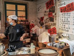 -楠火锅(太古里总店)