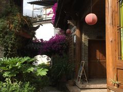 -丽江花间堂·隐泉院