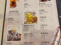 -香港新发烧腊茶餐厅(水围店)