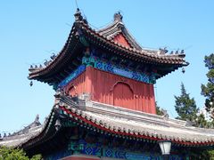 -大钟寺古钟博物馆