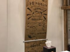 -面包与我Bread Or Me(长城汇店)