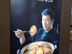 -连鹭海鲜·大连菜(星海店)