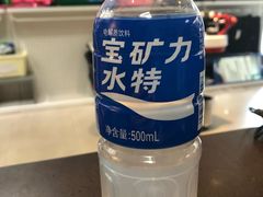 -蓝积木健身中心(高新店)