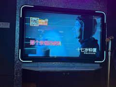 -星聚会KTV(合生汇黑金店)