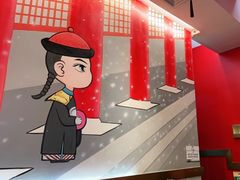 -1078號老北京涮肉(万达广场店)