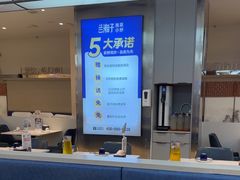 -兰湘子·湘菜小炒(盛龙广场店)