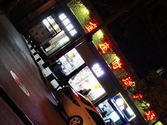 -优品汇生活广场