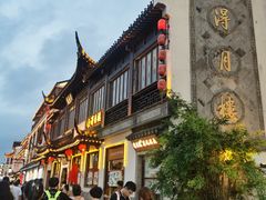 -得月楼·省级非遗·传统苏帮菜(观前店)