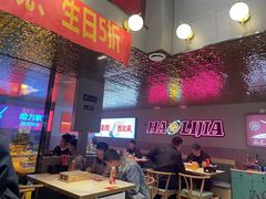 大堂-哈力家·西北烧烤烤串(凤城三路店)
