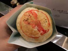 龙虾板栗酥-栗子来了(正弘城店)