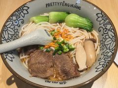 -俏凤凰(美林M·LIVE天地东座店)