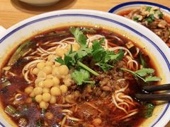 -好這口重庆小面(总店)