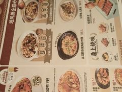 -避风塘(五角场店)