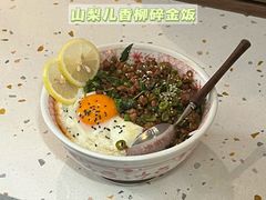 -留仙洞(地铁站)