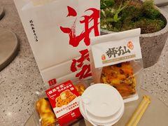 -君之狮子山·轻糖烘焙(松江印象城店)