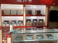 -晓芹海参(望京西园店)