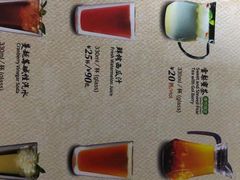 -鼎泰丰(渔阳店)