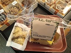 -OUR Bakery(三里屯太古里店)