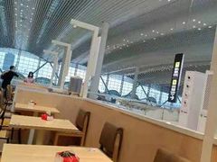 -遇见小面(白云机场T2安检外店)