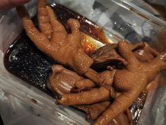 -一溜下