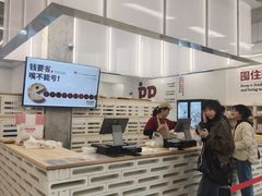-来噻布布 Lets BUBU