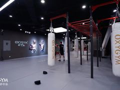 -OXYGYM 奥美氧舱运动中心(领展购物广场·中关村店)
