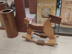 -茶话弄(中贸广场店)