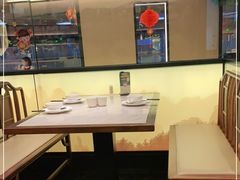 大堂-小菜园新徽菜(上海浦东复地活力城店)