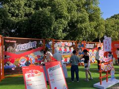 -南昌之星游乐场