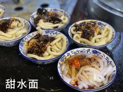 -西月城谭豆花(春熙路店)
