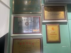 -仁信老铺甜品(北京路店)