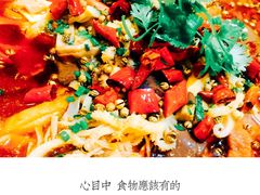 -旭龙鱼头王(航华店)