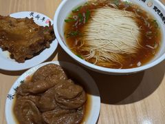 -朱新年·苏式汤团·面点(北寺塔店)