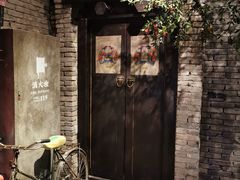 -和平菓局(王府井店)