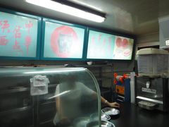 -樊记腊汁肉(竹笆市总店)