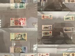 -中国钱币博物馆