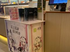 -奈雪的茶(印象城店)