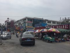 -登州市场(登州路店)