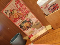 -仓桥家·焗寿司·锅物(光谷步行街店)