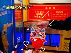 -荣叔港式沙嗲牛肉火锅(正佳潮流店)