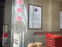 -叶受和(观前街店)