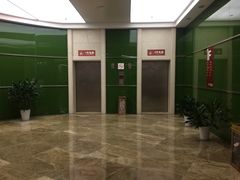 -重庆医科大学附属第一医院(金山院区)