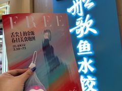 -世纪金源购物中心(远大路店)