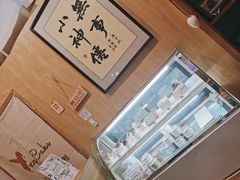 -一杯潮茶·专注潮汕茶饮(朝阳庄店)