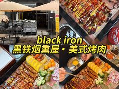 -青山青豆花·笑禅豆腐鱼(黄泥塝店)