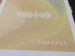 -皇冠幸福里动物奶油生日蛋糕(工业三路店)